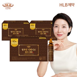 HLB제약 마시는 알부민 인텐시브 골드 285 프리미엄 고함량 영양제 (30병 X 3개)