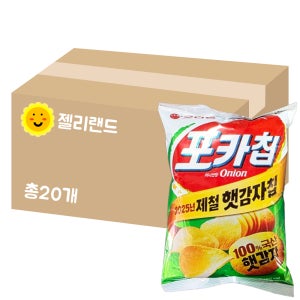 오리온 포카칩 어니언 66g X 20개 (1BOX)