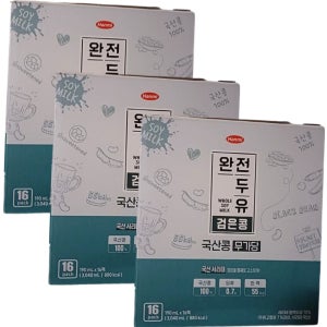 한미사이언스 완전두유 검은콩 국산콩 무가당 190ml 48팩 무설탕