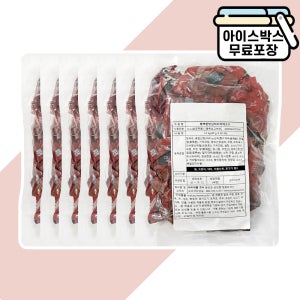 [에이치에이유통] 아워홈 데리야끼 소스 BOX (280개) 바베큐 캠핑용 데리야끼소스