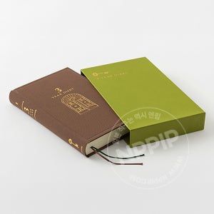 미도리 일기장 다이어리 3년 일기 브라운, 1개