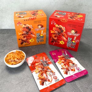 설곤약 향라맛(18gX10개)+마라맛(18gX10개) 곤약 중국 간식