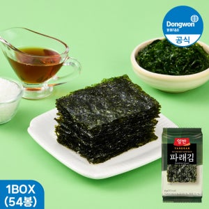 양반 파래김 식탁김 4g 54개 (1Box)