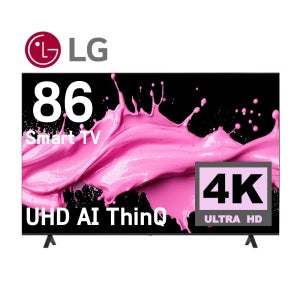 [86UT7590] LG TV 24년형 UHD 4K 217cm 86인치 LED 스마트 티비 지방권 벽걸이