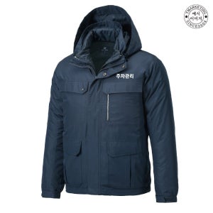 BTCW-484 추동작업복 겨울현장작업복 (인쇄무료변경)