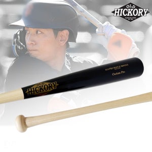 올드히코리 나무배트 우드 프로선수용 커스텀 메이플 배트 이정후모델 MS020A 블랙네추럴