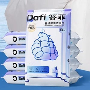 패딩 얼룩제거 티슈 자켓 점퍼 의류 관리 휴대용 클렌징 티슈 60매입