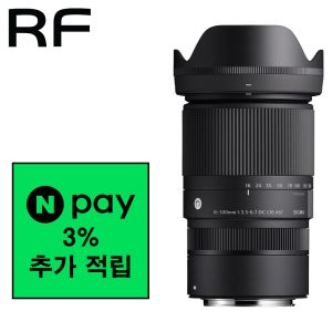 시그마 C 16-300 OS 크롭 캐논 RF + 네이버 포인트 3%
