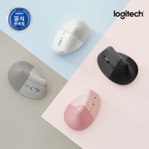 로지텍코리아 인체공학 리프트 버티컬 무선마우스 블루투스 손목보호 사무용