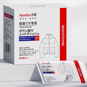 패딩 얼룩제거 티슈 자켓 점퍼 의류 관리 휴대용 클렌징 티슈 60매입