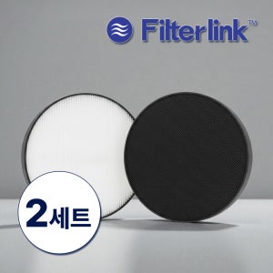 [호환] [도착보장] LG 퓨리케어 몽블랑P 320 필터 세트 AS122VDS 공기청정기 필터 2개