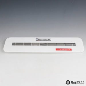 초전도체 자기부상 레일 (직선형) 가로100cm
