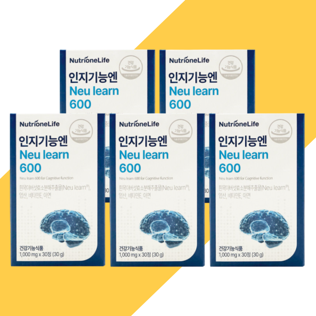 뉴트리원 인지기능엔 뉴런 600 1000mg x 30정 5박스 5개월분 김희애