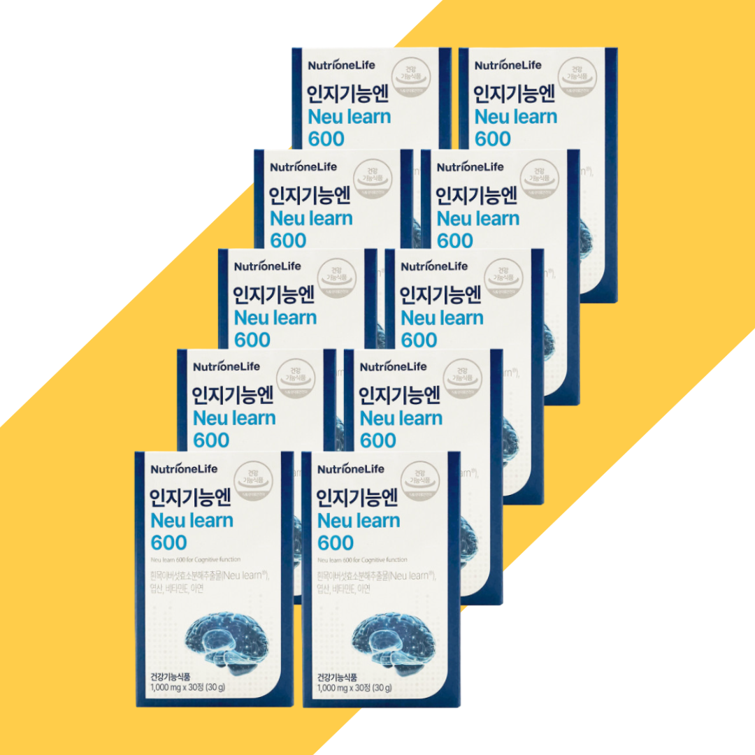뉴트리원 인지기능엔 뉴런 600 1000mg x 30정 10박스 10개월분 김희애