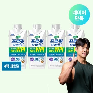 [네이버 단독 체험팩] 셀렉스 프로핏 WPI 드링크 코코넛, 330ml, 4개