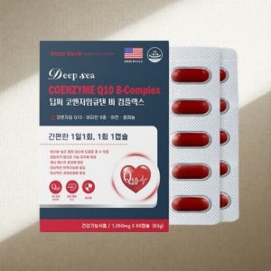 코임자임 코엠자임10 코엠자이큐텐 코쿠텐 혈압에 좋은 혈압 낮추는 영양제 약 2개월분