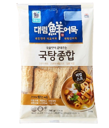 대림선 국탕종합 성분 분석