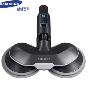 삼성 비스포크 제트 물분사 물걸레 키트 브러시 세트 헤드 VS20B