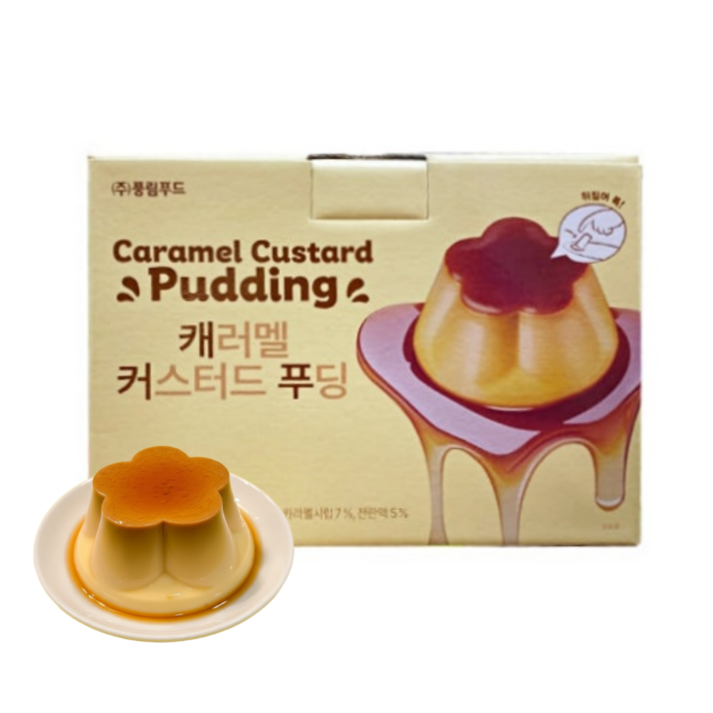 캐러멜 커스터드 푸딩 커스타드푸딩