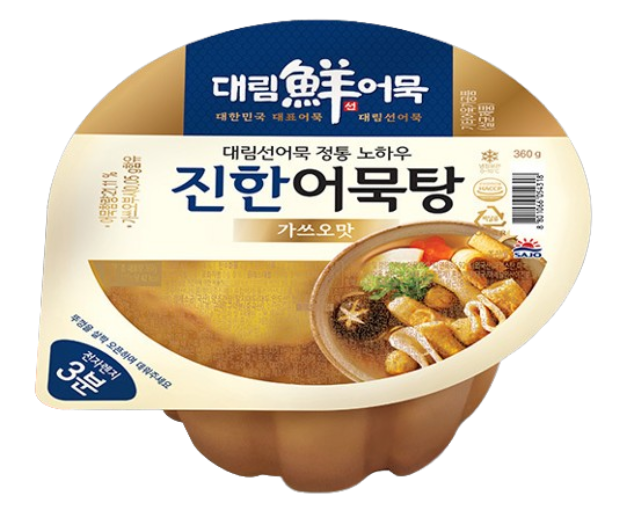 대림선 진한어묵탕 가쓰오맛 성분 분석