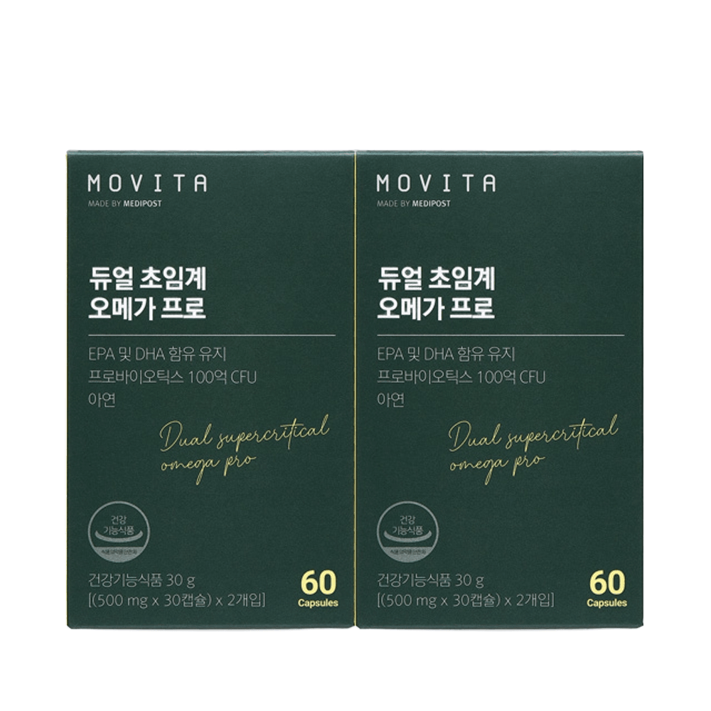모비타 국내최초 <b>오메가</b> 유산균 <b>오메가 프로</b> 60캡슐 2개 장용성 연질캡슐 <b>듀얼</b> 초임계
