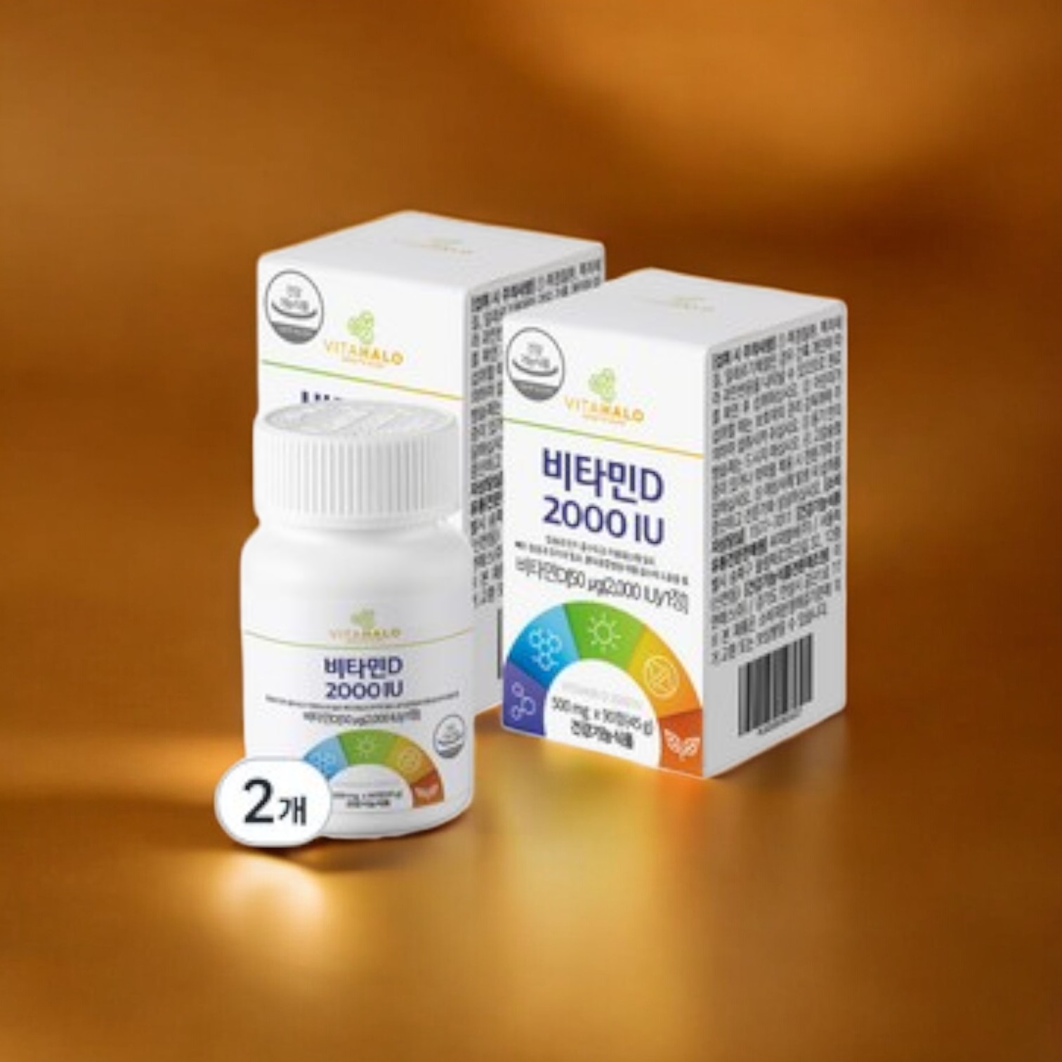 <b>비타할로</b> 비타민D 2000IU 뼈건강 에너지 면역 건강 90정 2개