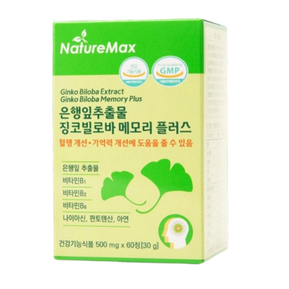 진샵 징코 혈행 건강 기억력 개선 은행잎 면역 영양제 60정