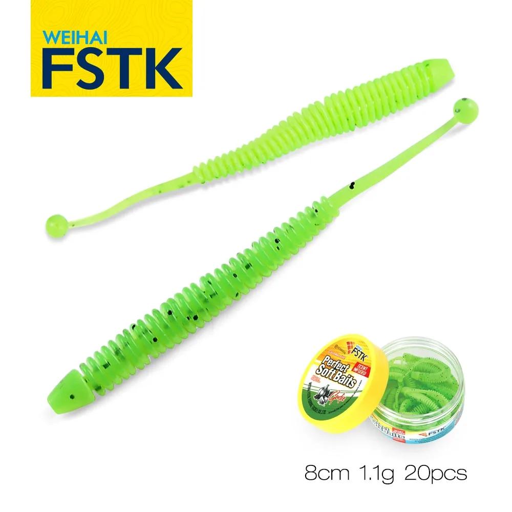 물고기 냄새 소프트 웜 새우 오션 락 루어 저크베이트 잉어 1. ColorB