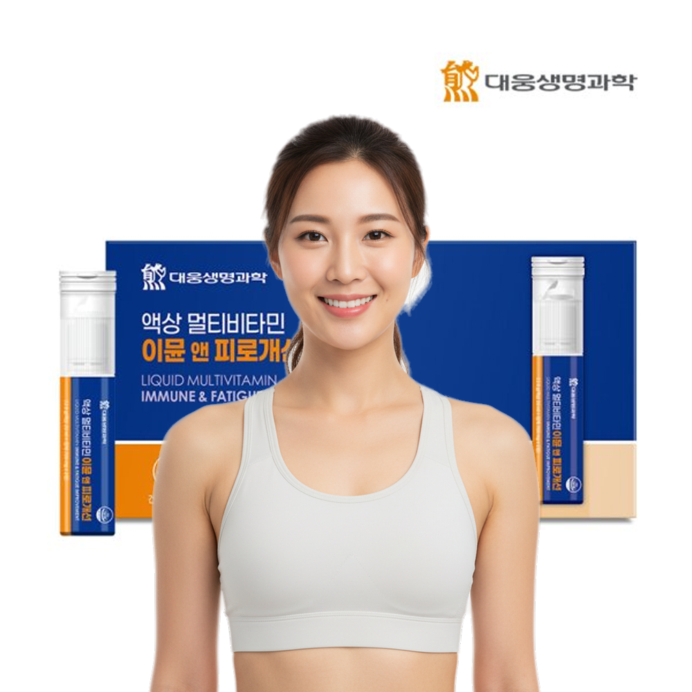 밀크씨슬 홍경천 비타민B군 영양제 면역력 체력 활력 지원 성인 남성 여성 건강기능식품 액상 앰플 음료 7병입 이중제형 피로회복 에너지 컨디션 관리 직장인 선물