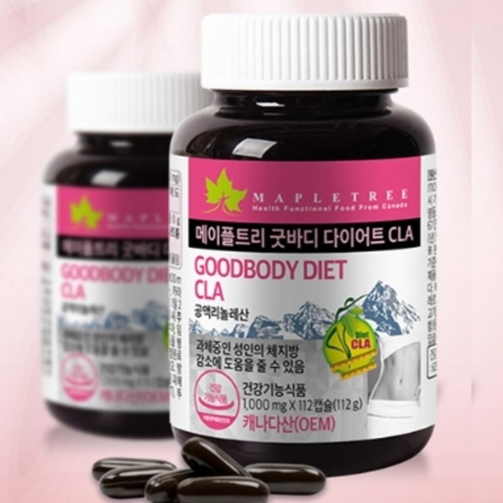 진샵 대용량 공액리놀레산 CLA 홍화 씨유 체지방 감소 분해 감량 관리 112캡슐