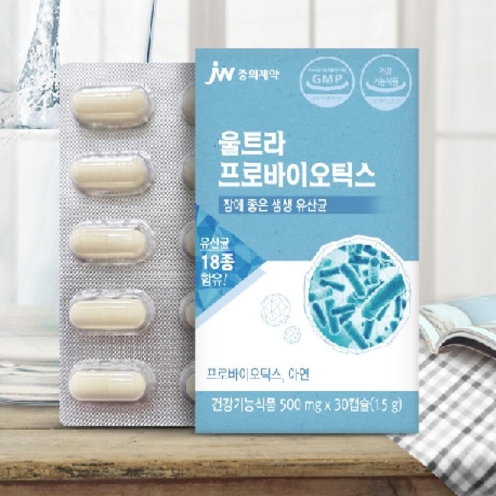 진샵 <b>중외제약</b> 장<b>건강</b> 프로바이오틱 100억 유산균 캡슐 배변 활동 유익균