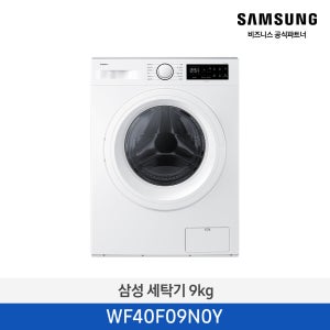 삼성 빌트인 드럼세탁기 WF40F09N0Y 9KG (소상공인제품)