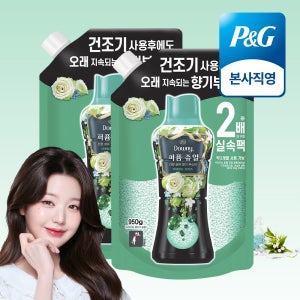 다우니 퍼퓸 쥬얼 에메랄드 브리즈 향기 부스터 대용량 리필 950g 2개