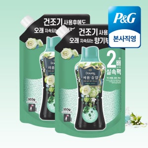 다우니 퍼퓸 쥬얼 에메랄드 브리즈 향기 부스터 대용량 리필 950g 2개
