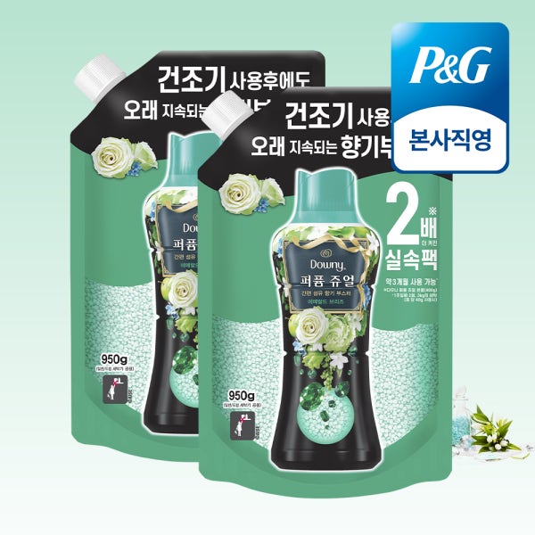 다우니 퍼퓸 쥬얼 에메랄드 브리즈 향기 부스터 대용량 리필 950g 2개