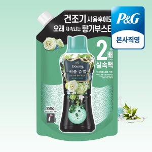 다우니 퍼퓸 쥬얼 에메랄드 브리즈 향기 부스터 대용량 리필 950g 1개