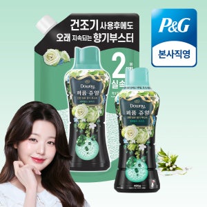 다우니 퍼퓸 쥬얼 에메랄드 브리즈 향기 부스터 480g 1개 + 대용량 리필 950g 1개
