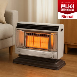 린나이 RHS-650S 스탠드형 가스스토브 적외선 가스히터, 도시가스(LNG)