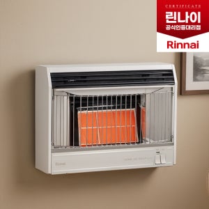 린나이 RHS-650W 벽걸이형 가스스토브 적외선 가스히터, 도시가스(LNG)