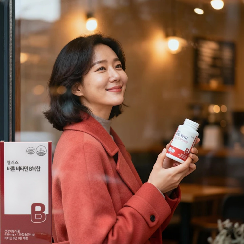 고농축비타민b 구내염 여드름<b>판토텐산</b> <b>b5</b> 나이아신비타민b3 b2 효능
