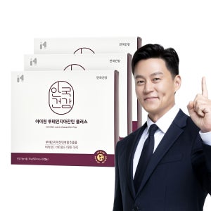 [6개월분] 안국건강 아이원 루테인 지아잔틴 플러스 60캡슐, 3개