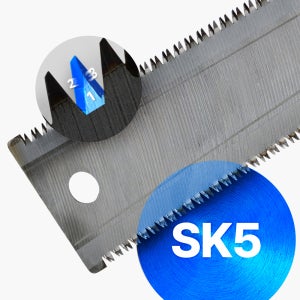 양날톱 접이식 톱 나무 목공 전지 미니 톱