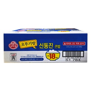 오뚜기 신동진 큰밥 300g x 18개입 /코스트코 즉석밥