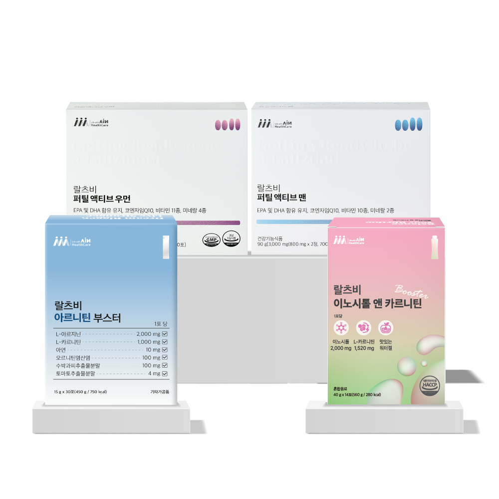 임신준비(부부) 랄츠비 퍼틸액티브 맨/우먼+랄츠비 아르니틴/이노시톨 앤 카르니틴