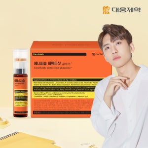 [미미미누PICK] 에너씨슬 퍼펙트샷 글루타민+ 10병 고함량비타민 아미노산 L글루타민