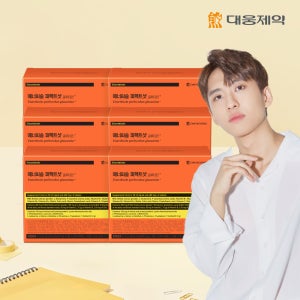 [미미미누PICK] 에너씨슬 퍼펙트샷 글루타민+ 60병 고함량비타민 아미노산 L글루타민