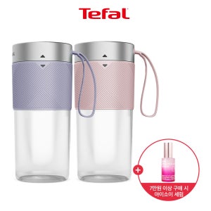 [옵션] 테팔 휴대용 무선 믹서기 라이트믹스 라일락 BL1C06K0