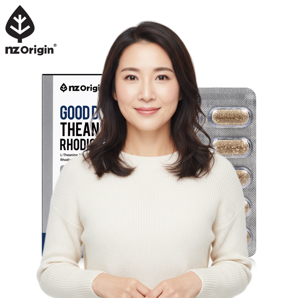 테아닌 홍경천 마그네슘 영양제 스트레스 긴장완화 집중력 에너지 활력 지원 직장인 수험생 성인 남성 여성 공용 건강기능식품 30정