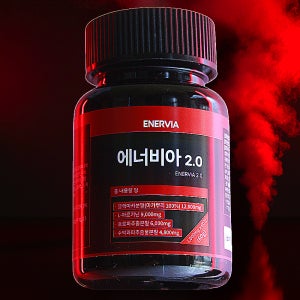 에너비아 아르기닌 블랙마카 호로파 시트룰린30대 남자 생일 선물 헬스 부스터