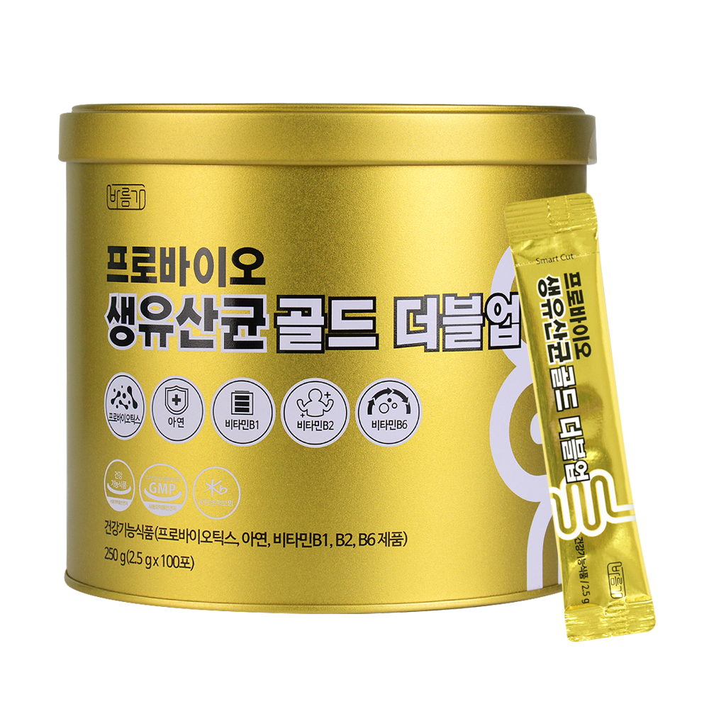 <b>바름가</b> 프로바이오 생유산균 골드 더블업 100포 장건강 아연 비타민 하루 한 포 100일분